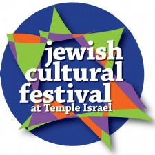 2024 Jewish Cultural Festival