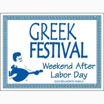 Dayton Greek Festival