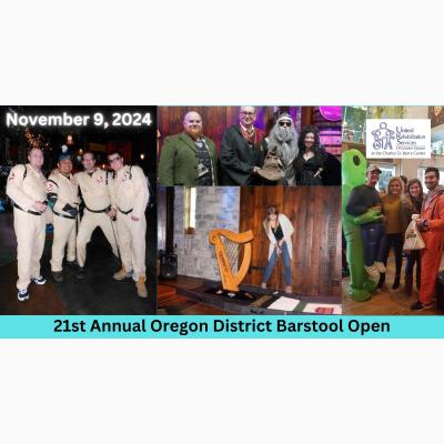 21st Annual Oregon District Barstool Open