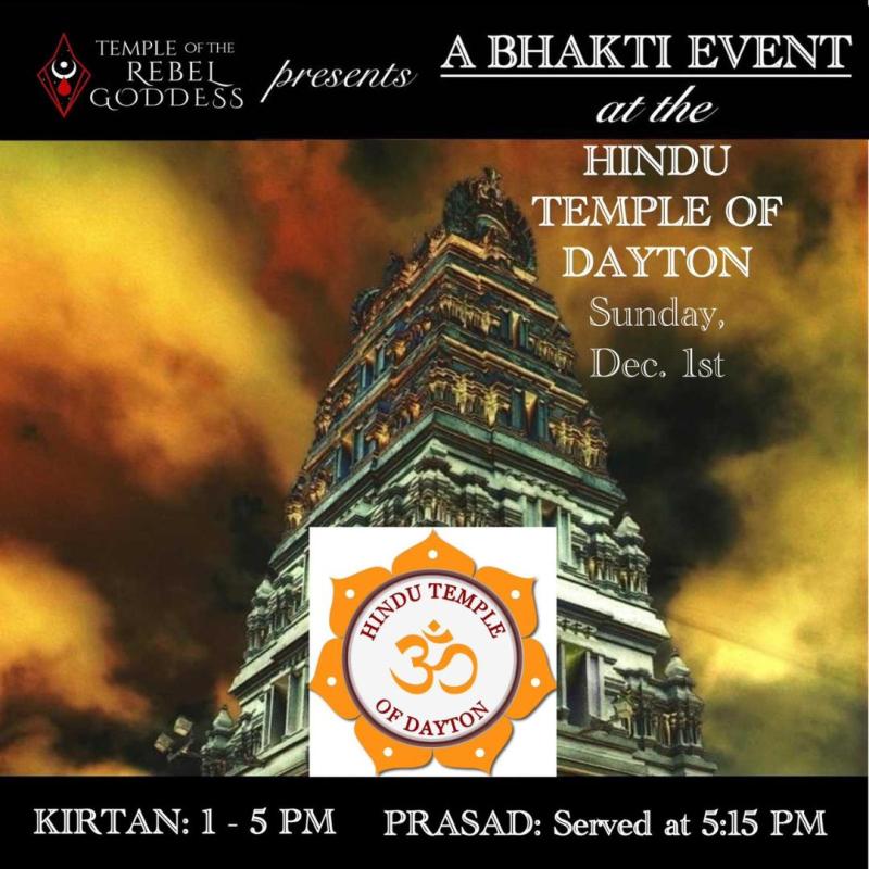 TRG Kirtan Event @ the Hindu Temple of Dayton