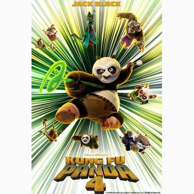 "Kung Fu Panda 4" Free at the Springboro Performing Arts Center