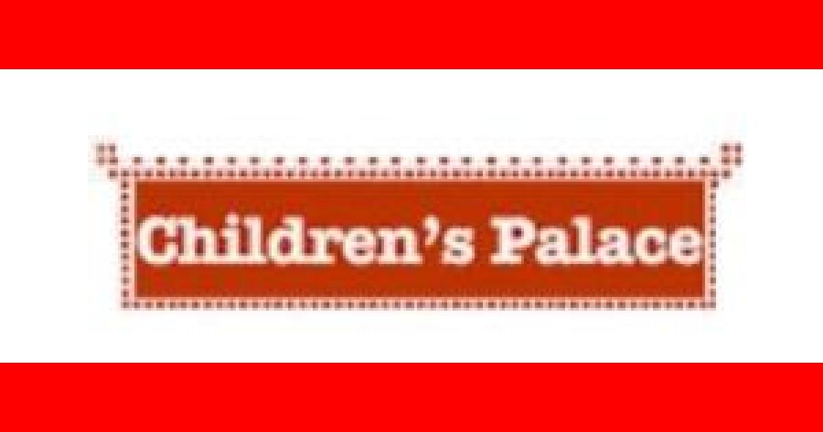 Children's Palace